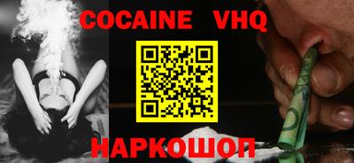 2c-b Кулебаки