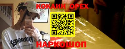 меф Кумертау