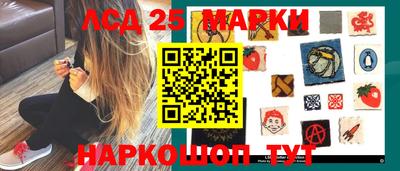 меф Кумертау