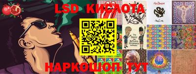 кокаин Кунгур