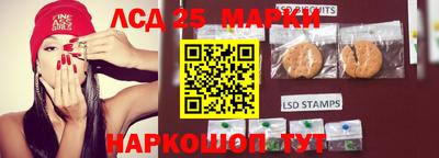 кокаин Кунгур
