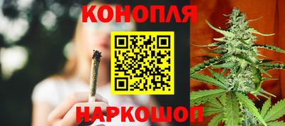меф Кумертау