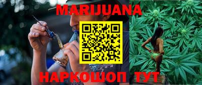 2c-b Кулебаки