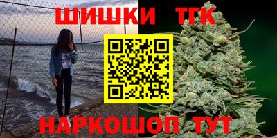 меф Кумертау