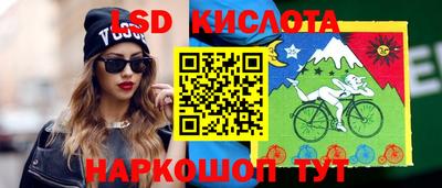 меф Кумертау