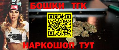 2c-b Кулебаки