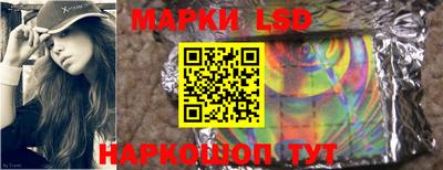 меф Кумертау