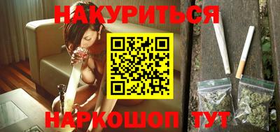 2c-b Кулебаки