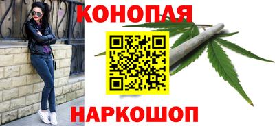 кокаин Кунгур