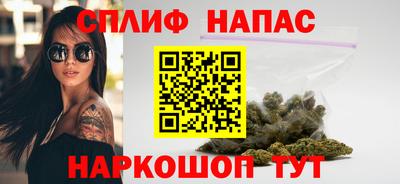 меф Кумертау