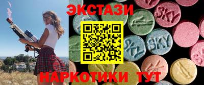 2c-b Кулебаки