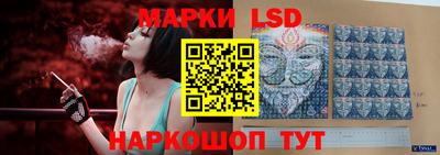 меф Кумертау