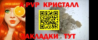 кокаин Кунгур