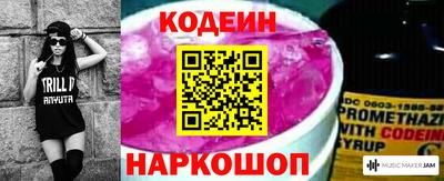 меф Кумертау