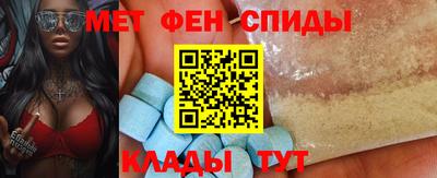2c-b Кулебаки