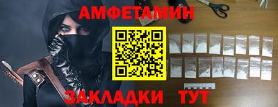 кокаин Кунгур