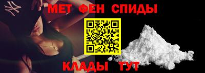 2c-b Кулебаки