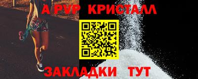 2c-b Кулебаки