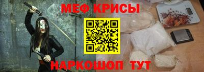 2c-b Кулебаки